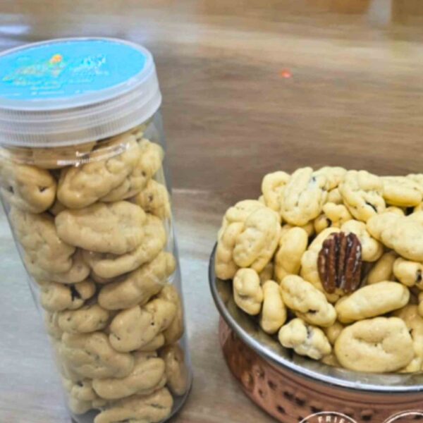 Box of White Chocolate Pecan Keto Diet 300g