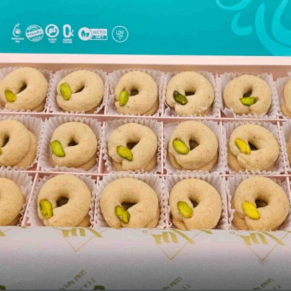 Ghrayeba Cookies